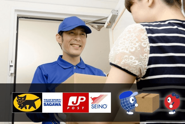 ship parcels from japan